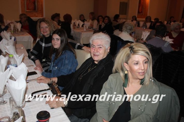 alexandriamou.gr_filoptoxospitaxoros2020024