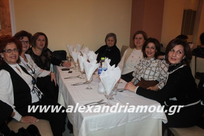 alexandriamou.gr_filoptoxospitaxoros2020026