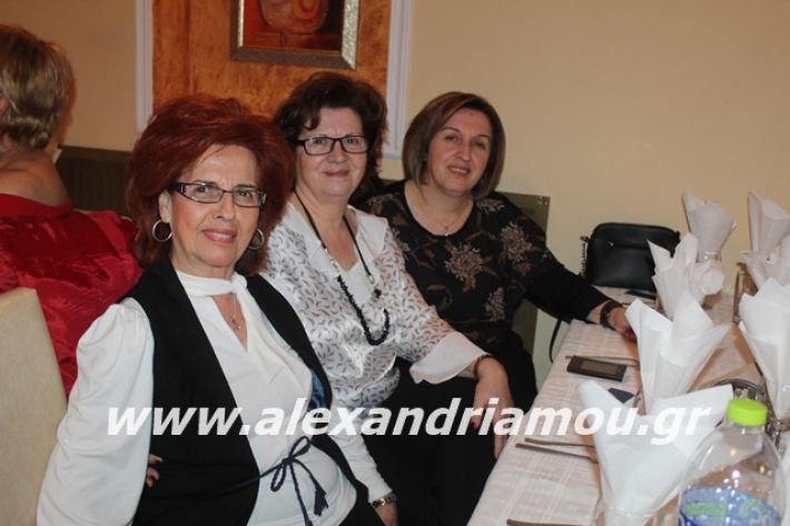 alexandriamou.gr_filoptoxospitaxoros2020028