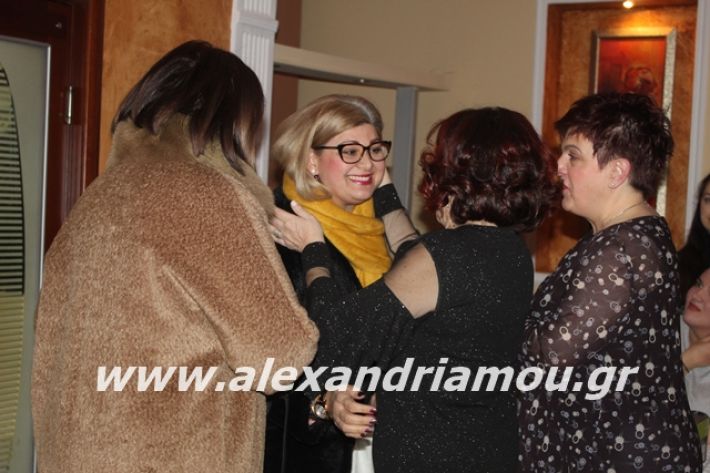 alexandriamou.gr_filoptoxospitaxoros2020059