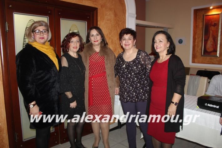 alexandriamou.gr_filoptoxospitaxoros2020062