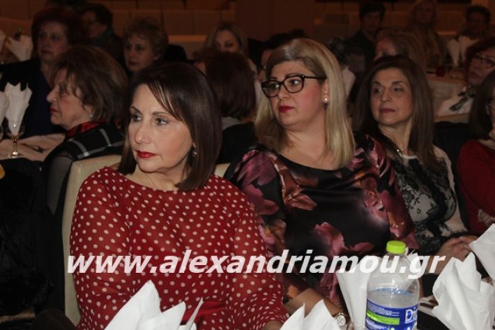 alexandriamou.gr_filoptoxospitaxoros2020079