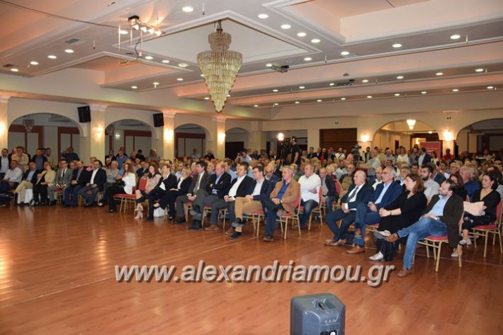 alexandriamou_genimata_fofi3118