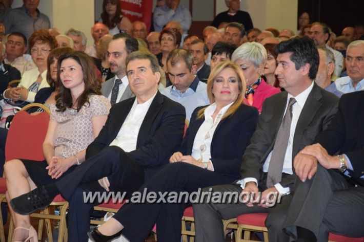 alexandriamou_genimata_fofi3125