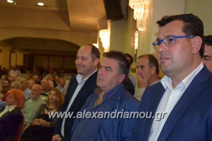 alexandriamou_genimata_fofi3142