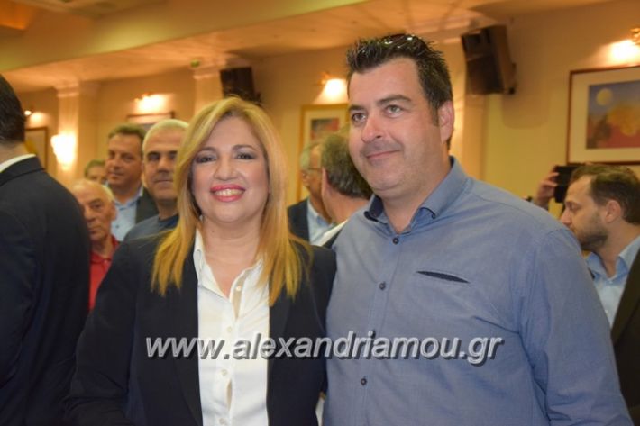 alexandriamou_genimata_fofi3173