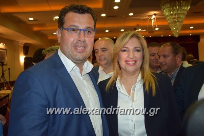 alexandriamou_genimata_fofi3187