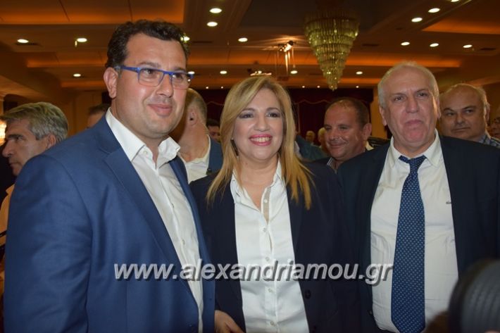 alexandriamou_genimata_fofi3188