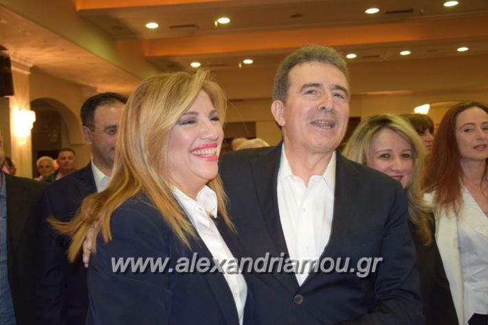 alexandriamou_genimata_fofi2012