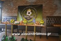 alexandriamou.footbalkingspita2019007