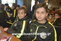 alexandriamou.footbalkingspita2019021