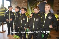 alexandriamou.footbalkingspita2019047