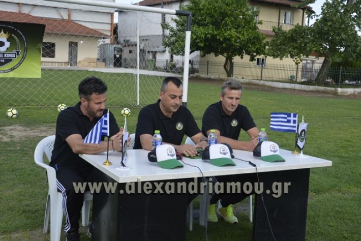 alexandriamou.gr_FootballKings002