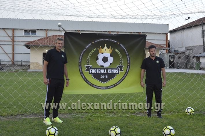 alexandriamou.gr_FootballKings004