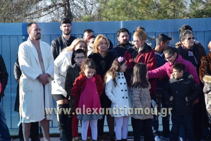 alexandriamou.gr_foto2018001