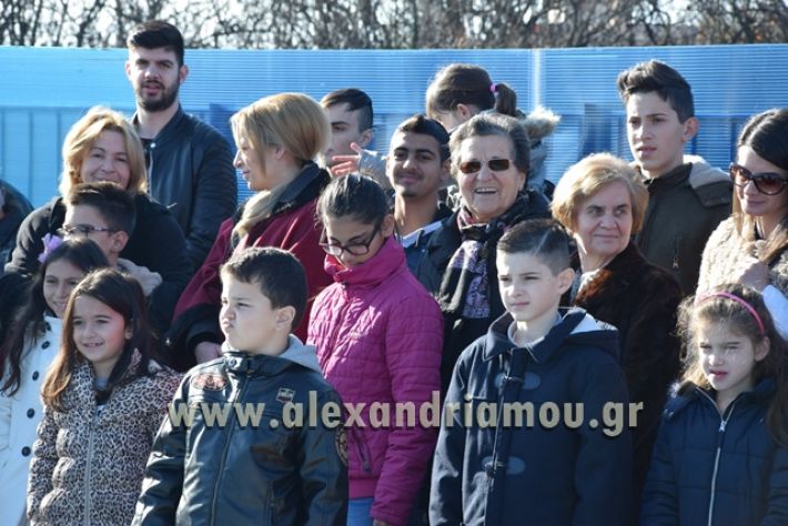 alexandriamou.gr_foto2018020