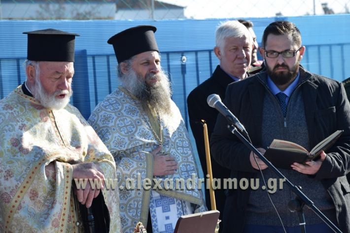 alexandriamou.gr_foto2018032