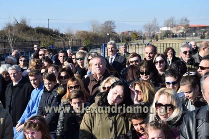 alexandriamou.gr_foto2018046