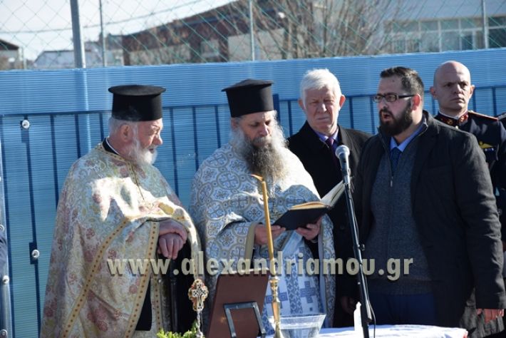 alexandriamou.gr_foto2018054