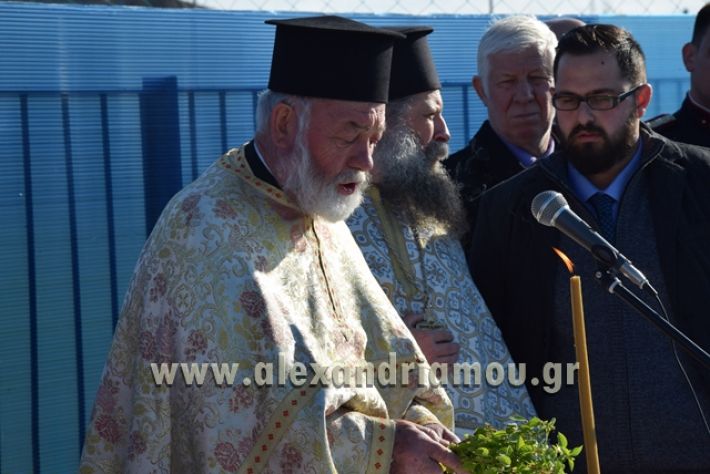 alexandriamou.gr_foto2018068