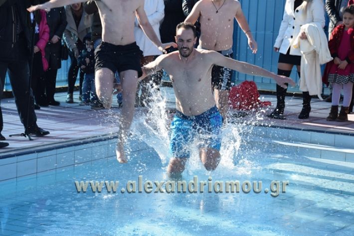 alexandriamou.gr_foto2018072