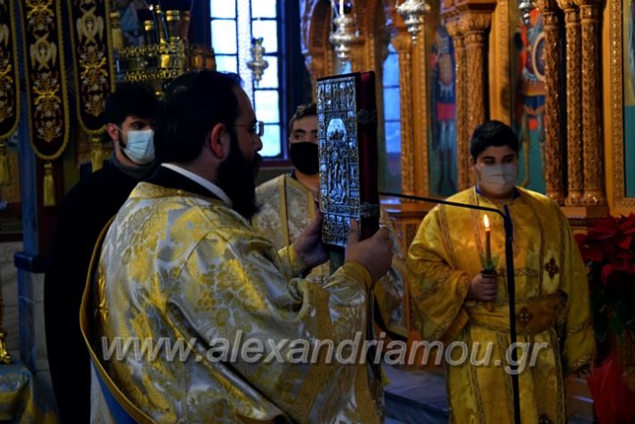 alexandriamou.gr_fota2021DSC_0809