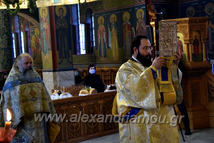 alexandriamou.gr_fota2021DSC_0816