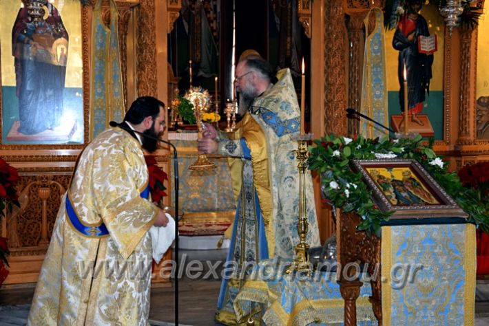 alexandriamou.gr_fota2021DSC_0873