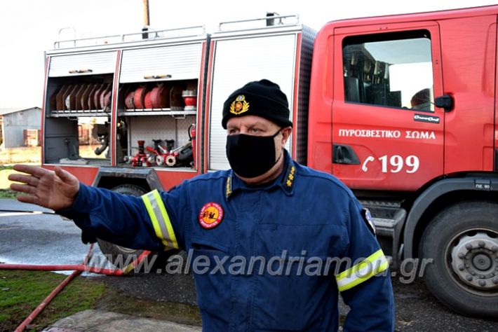 alexandriamou.gr_fota15.01.21DSC_0986