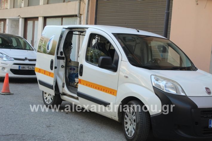 alexandriamou.gr_freatiovodafone021