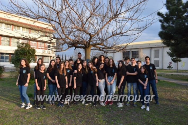 alexandriamou_galaziopouli2019005