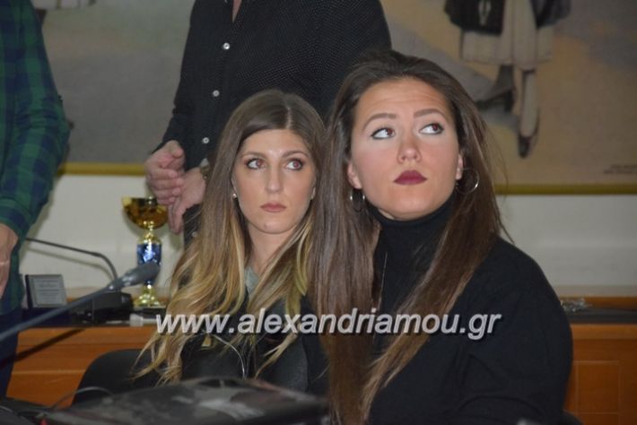 alexandriamou.gr_gasstivos18012