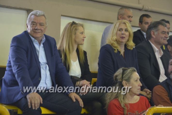 alexandriamou.gasbpita2019018