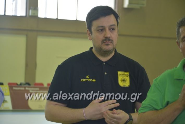 alexandriamou.gasbpita2019050