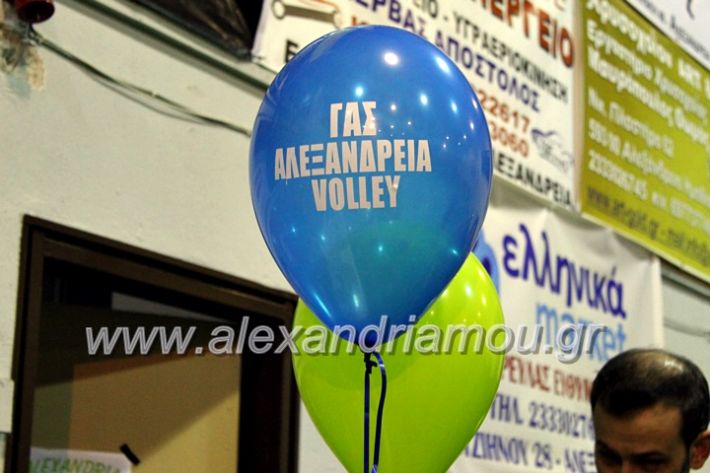 alexandriamou.gr_gasdentro2019IMG_0091