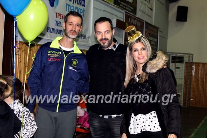 alexandriamou.gr_gasdentro2019IMG_0095