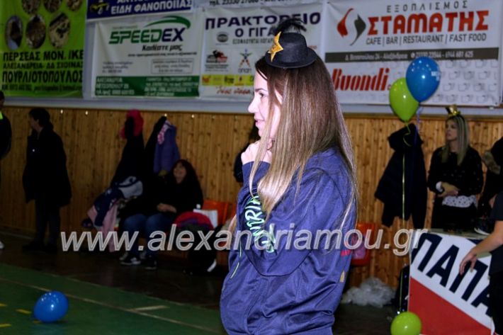 alexandriamou.gr_gasdentro2019IMG_0119