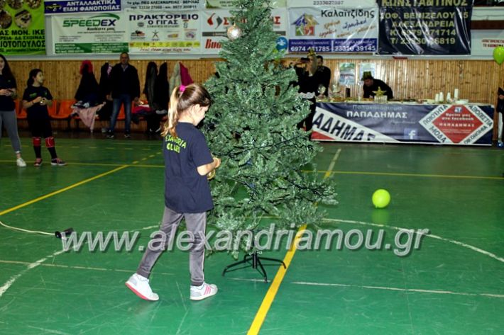 alexandriamou.gr_gasdentro2019IMG_0127