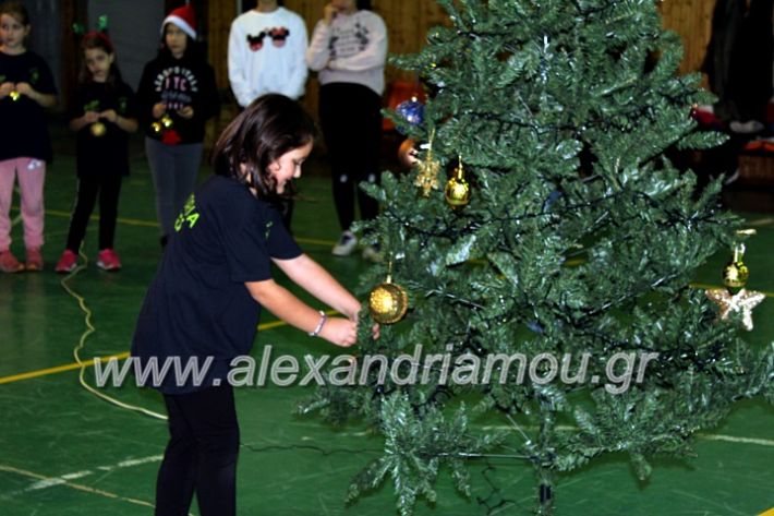 alexandriamou.gr_gasdentro2019IMG_0130