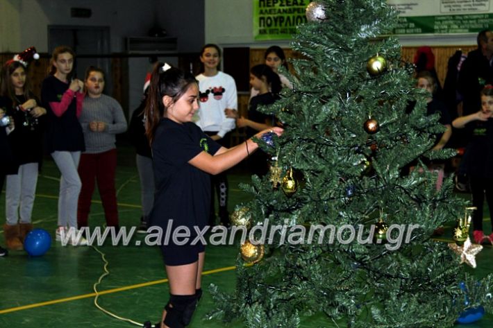 alexandriamou.gr_gasdentro2019IMG_0135