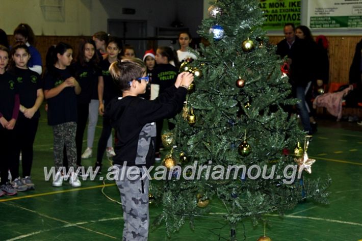 alexandriamou.gr_gasdentro2019IMG_0139