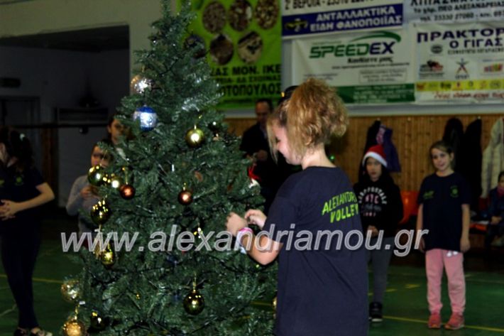 alexandriamou.gr_gasdentro2019IMG_0140