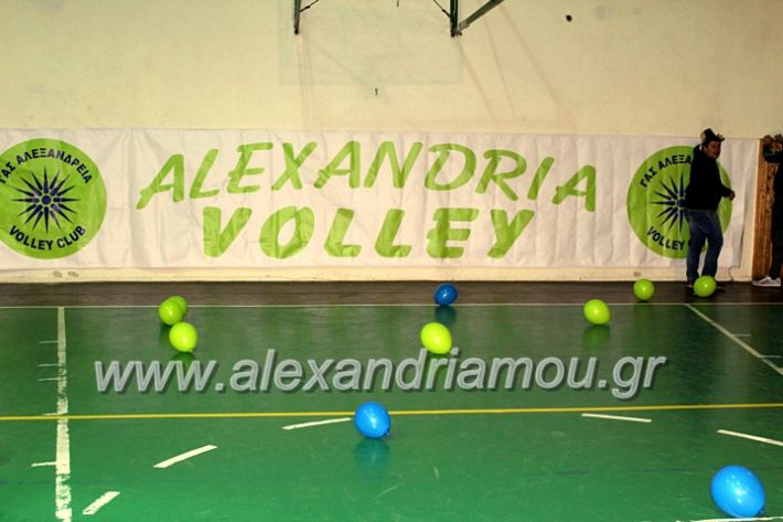 alexandriamou.gr_gasdentro2019IMG_0147