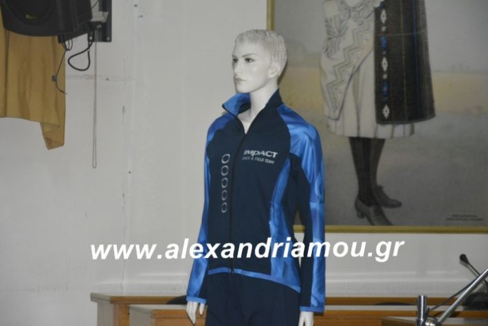 alexandriamou.gaspita2019001