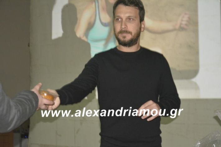 alexandriamou.gaspita2019062