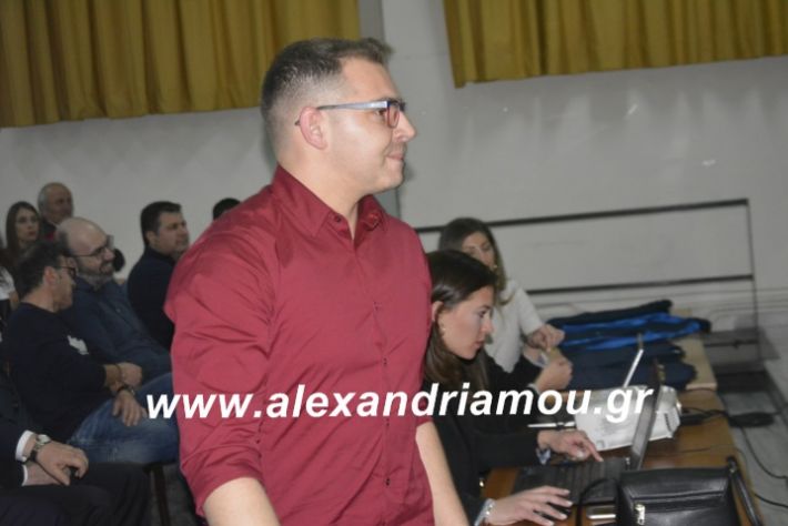 alexandriamou.gaspita2019074