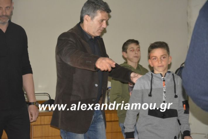 alexandriamou.gaspita2019086