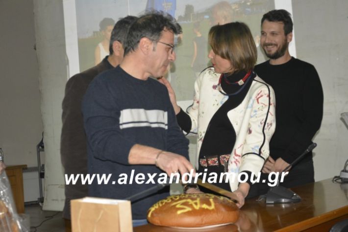 alexandriamou.gaspita2019104