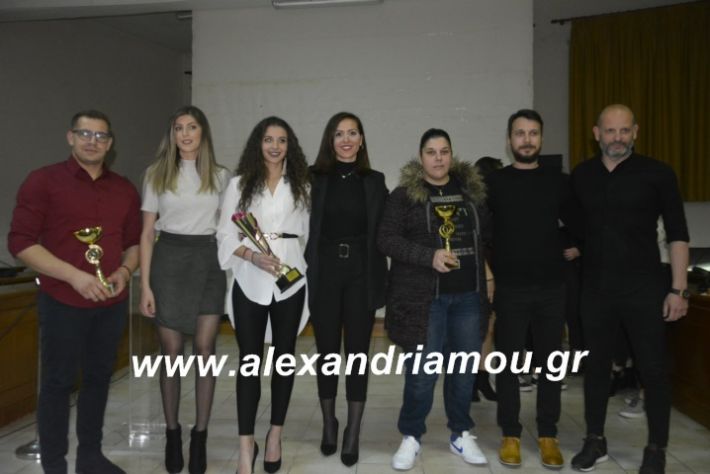 alexandriamou.gaspita2019111