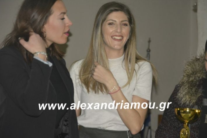 alexandriamou.gaspita2019119